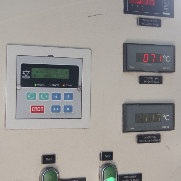 Котловая автоматика